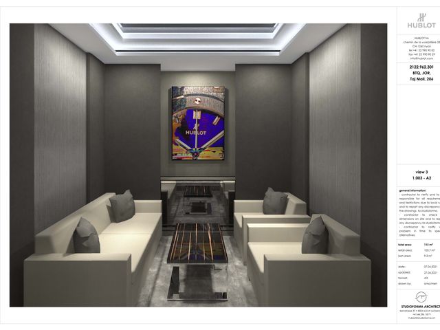 Hublot boutique, Taj Mall — Amman